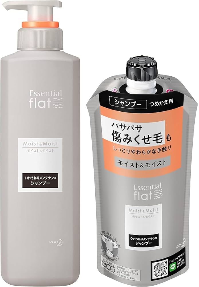 【新品】エッセンシャルフラット モイスト&モイスト シャンプー3トリートメント5 Amazon | flat(フラット) エッセンシャル フラット モイスト